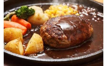 土佐あかうしと四万十ポークのハンバーグ5個（自家製デミソース、トマトソース付）ハンバーグ 惣菜 おかず お取り寄せ