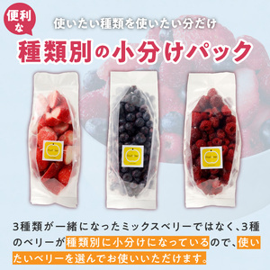 ルクルーゼ ブルーベリー ストロベリー ラズベリー 限定 新品 いちごの日に新登場】ストロベリー・ラズベリー・ブルーベリーで“3倍