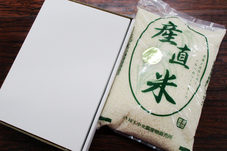 米 令和6年 小川町産 精米 約2kg【冷蔵】[JA埼玉中央 小川農産物直売所 埼玉県 小川町 257]