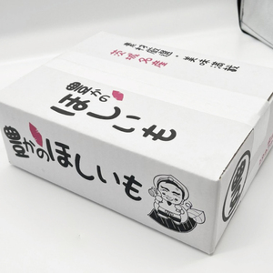 【訳あり】干し芋 茨城県産紅はるか 段ボール詰め 2kg（BP-4）