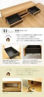 160幅 TVボード オーク 国産 日本製 大川家具 完成品 天然木 木製 無垢 テレビ台 おしゃれ スタイリッシュ ローボード ロータイプ ナチュラル