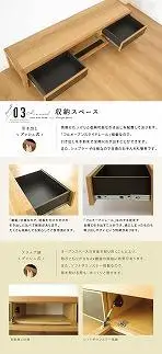 190幅 TVボード オーク 国産 日本製 大川家具 完成品 天然木 木製 無垢 テレビ台 おしゃれ スタイリッシュ ローボード ロータイプ ナチュラル