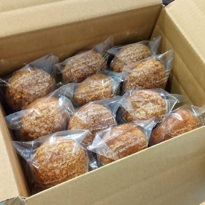 a10-1137　クッキーシュー シュークリーム 11個 マダガスカル産バニラ きび砂糖使用