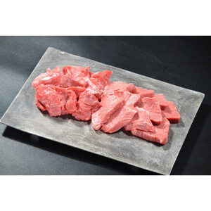 鳥取和牛サーロインとヒレ焼肉　サーロイン200g、ヒレ100g  1318