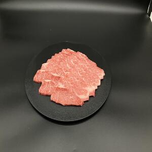 鳥取和牛上ロース焼肉 300g  1423|和牛