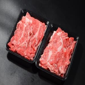【8か月定期便】鳥取和牛切り落とし小間切れ800g（400g×2P）1225|和牛