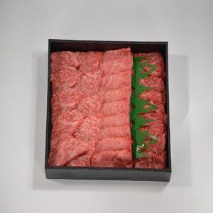鳥取和牛3つの部位の焼肉盛り合わせ　300g   1234|和牛
