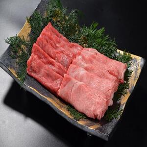 鳥取和牛霜降りしゃぶしゃぶすき焼き 300g  1508|和牛