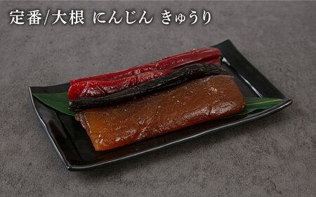 味噌漬けお任せセット 700g　 [ABDO006] 
