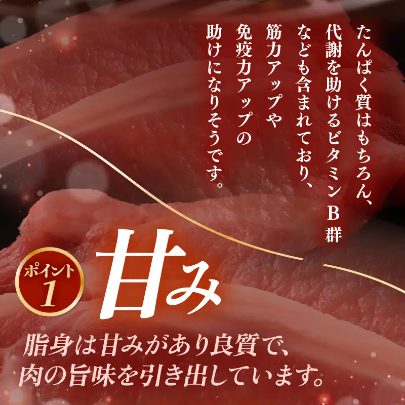 【ブランド豚】ふくいポーク ロース 100g × 2枚 計200g 国産豚肉 冷凍 カツ [e02-a039]