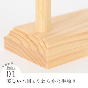 破魔矢立て 組み立て式 工房手作り 紀州産 総ひのき製 破魔矢差し 神棚 矢立て 神棚 神具【ymku0027】