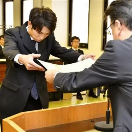 仕上技術競技会優勝　最高金賞受賞茶師80g×4本セット【配送不可地域：離島・沖縄県】【1317191】