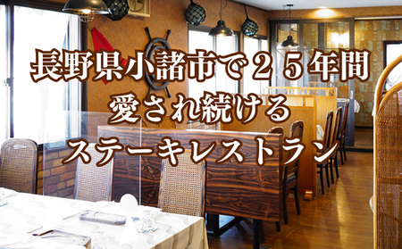 ぺったんこハンバーグ (120g×20個入り) 肉 信州牛 100% つなぎなし ハンバーグ 冷凍 国産 牛肉