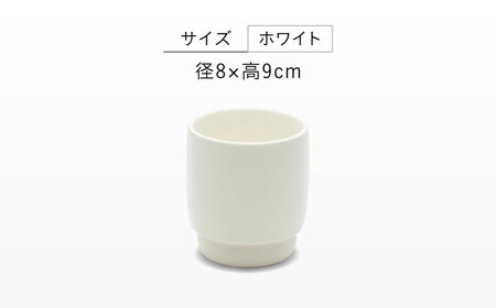 【美濃焼】 ユノミ ジュウジュウ 4点セット ホワイト × ピンク KYOTOH YUNOMI  多治見市 / 京陶窯業 湯呑 ゆのみ コップ[TCO042]