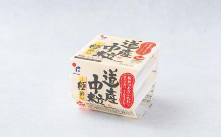 ヤマダイフーズ 道産中粒「きわみ」納豆 (3パック×12個)×2ケース(合計72パック)