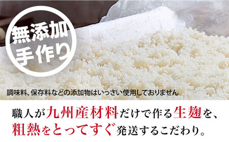 【簡単】手作り味噌セット 出来上がり5kg 作り方説明書付き【原味噌本店】[CA17]