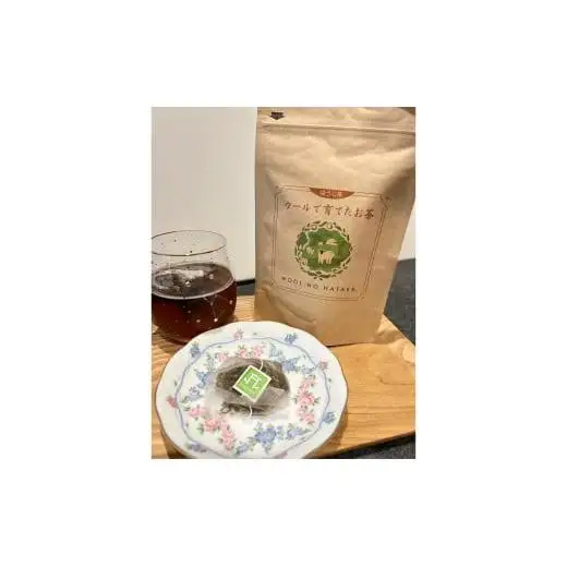 ウールで育てたお茶 お試しセット（かぶせ茶、ほうじ茶）マルシゲ清水製茶【お茶 茶 飲料 ギフト 贈り物 プレゼント 三重県 四日市 四日市市 】