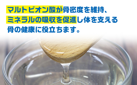 森永カルダスヨーグルトドリンクタイプ1ケース（12本）
