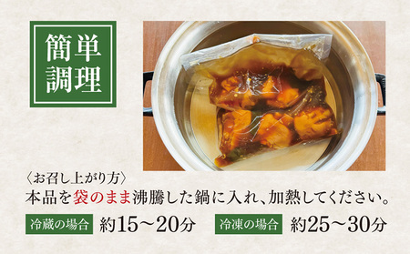 沖縄の伝統が詰まったコラーゲンたっぷりのとろける美味しさ「てぃびちと昆布の炊き合わせ」 豚足