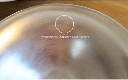 有田焼 本銀彩反なぶり鉢 2個セット【まるふく】多様鉢 ボール ボウル モダン おしゃれ ホテルライク シンプル ギフト A40-397