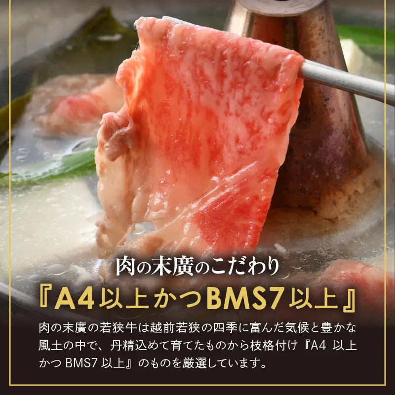 【ブランド肉】牛 豚 食べ比べ 「若狭牛 」「ふくいポーク 」ロース 計1.4kg 国産肉 冷凍 [e02-f002]