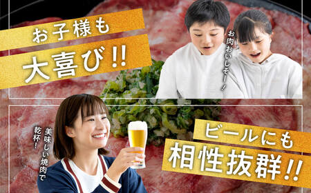 焼肉工房もく ねぎ塩 牛タン 1.12kg【 牛タン おすすめ牛タン 人気牛タン お取り寄せ グルメ 牛タン 牛肉 タン 牛タン 】　 21-008 タン 牛タン 焼肉
