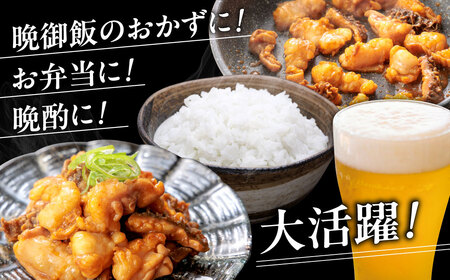 ホルモン ミックス 1.2kg 牛ホルモン 9-020