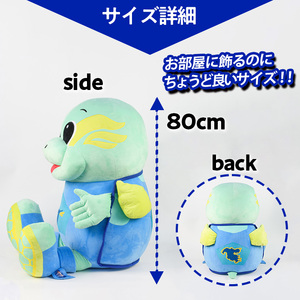 大分トリニータ公式マスコットぬいぐるみ 圧倒的ニータン(1個) 大分トリニータ Jリーグ サッカー キャラクター グッズ trinita 【opfc007】【大分フットボールクラブ】