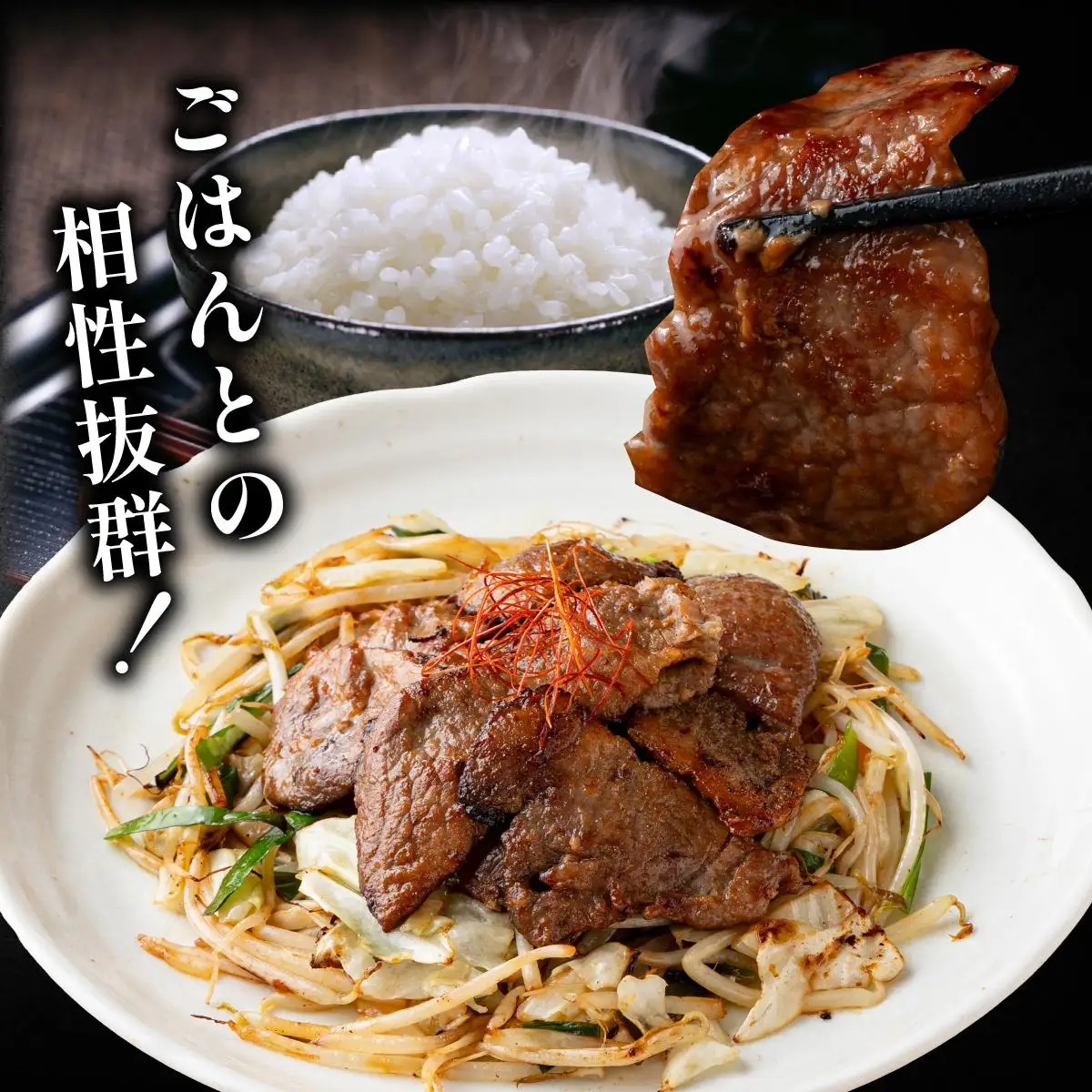 [5525-1083]北海道 伊達 黄金豚 ジンギスカン 250g×2パック（計500g） 特製 たれ セット 焼肉 BBQ お花見 キャンプ お肉 豚肉