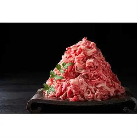 訳あり!【A4～A5】博多和牛切り落とし　1.5kg(500g×3p)(大牟田市)_肉 黒毛和牛 牛肉 _【配送不可地域：離島】【1560563】