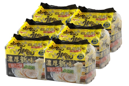 うまかっちゃん　濃厚新味　30食（5食入り×6パック）[M244-3]　ラーメン 豚骨 インスタント 乾麺 即席麺 拉麺 保存食 九州