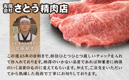 仙台牛 ローストビーフ（ブロック） 700g 4～5人前 藻塩付き｜ 国産牛 A5 ブランド牛 最高級 高級 サシ入り 牛肉 お肉 肉 惣菜 真空パック 真空包装 冷凍 お取り寄せ ギフト 贈答 グルメ 宮城県 塩竈市 vsm4530154 4530154-b-700