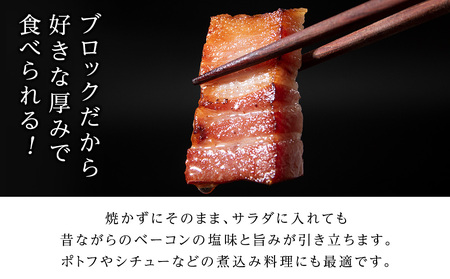 【訳あり】ベーコンチップ　150g×7個 1050g