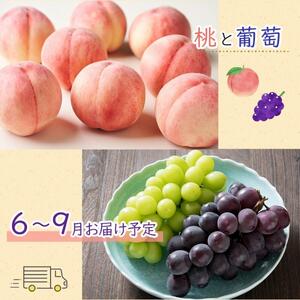 【お歳暮ギフト/化粧箱・熨斗対応】旬を見極めた厳選フルーツ詰め合わせ 【満月セット】（5～8品種）