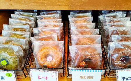 焼きドーナツ（10個入り）/　スイーツ　おやつ　手土産　ドーナツ　焼きドーナツ　/　諫早市　/　ケーキショップ・ジタン福田店 [AHCR004] 