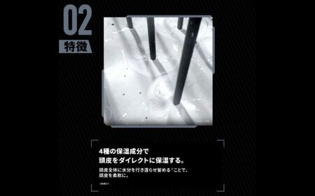  スカルプD　薬用スカルプパックコンディショナー【K004-angf004】