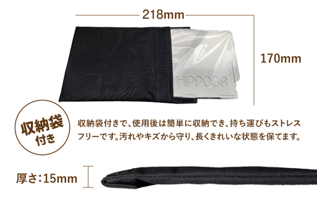 アウトドア 軽量・コンパクト！焚き火台S HPS-OFS01 アウトドア キャンプ用品 島根県松江市/ナカバヤシ株式会社[ALGJ007] アウトドア アウトドア