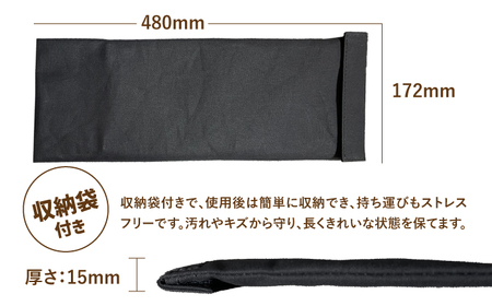 アウトドア 耐久性のいいステンレス製！薄型 焚き火台M HPS-OFS02 アウトドア キャンプ用品 島根県松江市/ナカバヤシ株式会社[ALGJ008] アウトドア アウトドア
