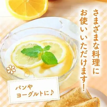 西垂水養蜂園 レモンの蜂蜜漬け【1186182】