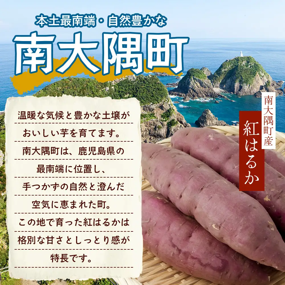 【定期便全12回】冷凍やきいも！紅はるか定期便 ( 1kg×2袋 ×12回)合計24kg CB7009 ｜食品 人気 おすすめ  冷凍焼き芋 芋 いも やきいも 冷凍 紅はるか 野菜 やさい 定期便 2kg