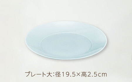 【美濃焼】HAPPY DINING 大プレート×小プレート 色が選べる 6点セット【山加商店】プレート 4色 皿(YMK120)[MEB045]