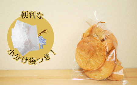 訳あり 草加せんべい 一斗缶 2.1kg | 訳アリ せんべい 煎餅