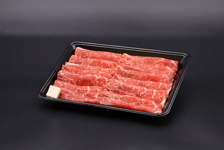 【30営業日以内配送】幸せを運ぶ牛《幸生牛》希少牛 すき焼き用 （モモ 肩 おまかせ） 1kg（500g×2パック） 031-D-YL034