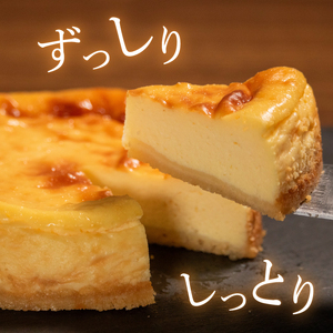 【 チーズケーキ 】チーズケーキ 1ホール 直径13cm