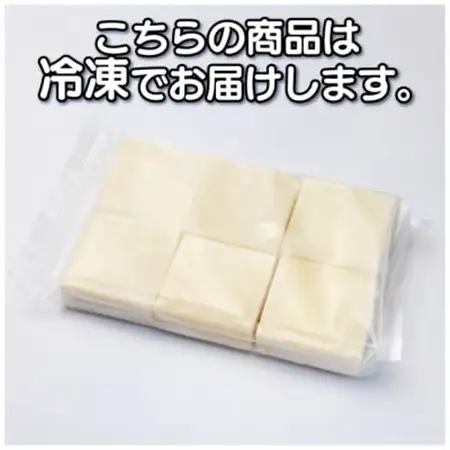 杵つき切り餅(高山市産「たかやまもち」使用)　12個セット 磯辺焼き・お雑煮・きな粉餅・焼き餅用_ 餅 穀物加工品 もち モチ_【配送不可地域：離島】【1567062】