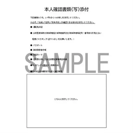 ホープ(HOPE)　紙巻たばこ　1カートン(20箱、1箱10本入り)_ホープ たばこ カートン_【1564835】