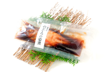のどぐろの姿煮（220g×3尾）【のどぐろ 煮付け 1尾あたり220g 内容量 660g 魚介類 魚 ノドグロ のど黒 あかむつ アカムツ 煮魚 姿煮 冷凍 個包装 真空パック 父の日 母の日 島根県 大田市】