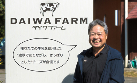 【牧場直送】素材にこだわった朝搾り牛乳のヨーグルトセット（乳製品 ヨーグルト）