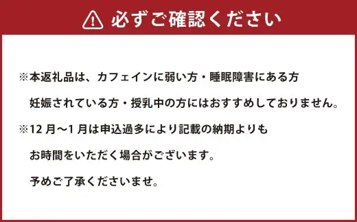パンプキンブレンド コーヒー豆 400g ／ 200g×2袋 珈琲 コーヒー coffee 自家焙煎 オリジナルブレンド 長崎県 長崎市