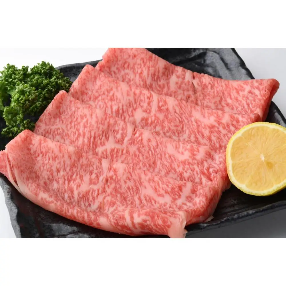 【厳選部位】【A4～A5】博多和牛サーロインしゃぶしゃぶすき焼き用 600g（300ｇ×2ｐ） | 肉 お肉 にく 食品 福岡県産 人気 おすすめ 送料無料 ギフト